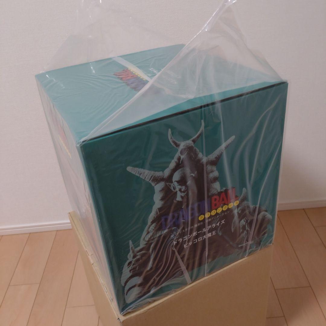 ドラゴンボールアライズ ピッコロ大魔王【限定特典付き】　通常カラー　フィギュア