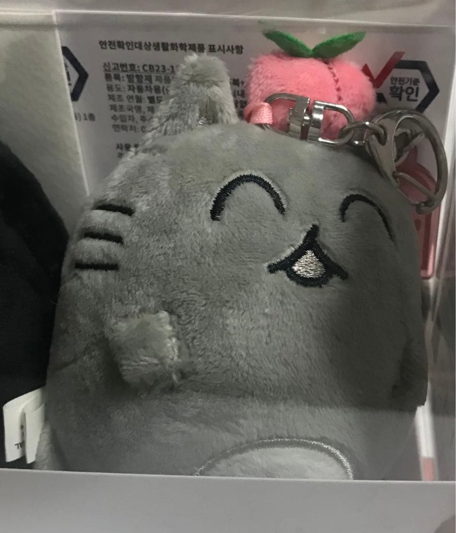 SEVENTEEN JUN 猫　ぬいぐるみキーホルダー3個セット　新品未開封品