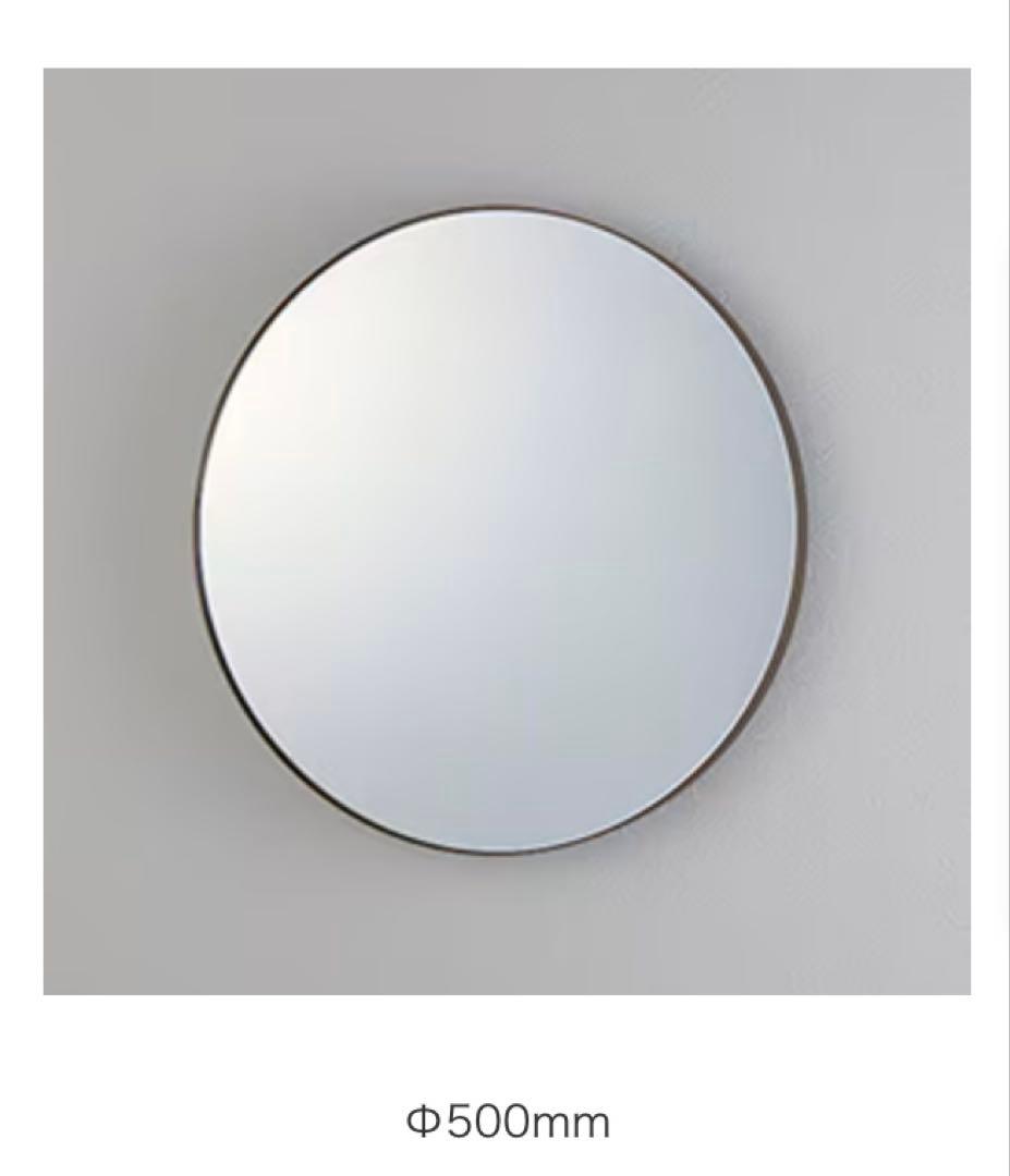 ミラタップ　ウォールミラー　マルーンミラー　壁付け　壁掛け　鏡　丸　円形