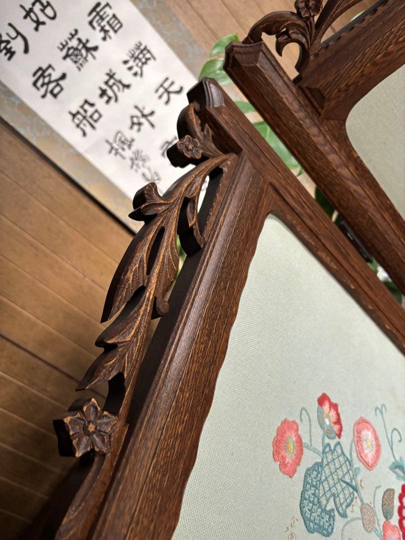 再値下げ！【激レア】お値打ち・戸塚刺繍・豪華木製パーテーション・衝立