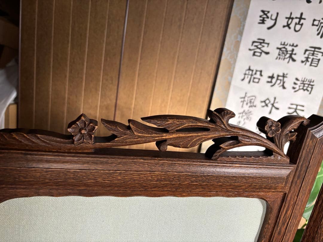 再値下げ！【激レア】お値打ち・戸塚刺繍・豪華木製パーテーション・衝立