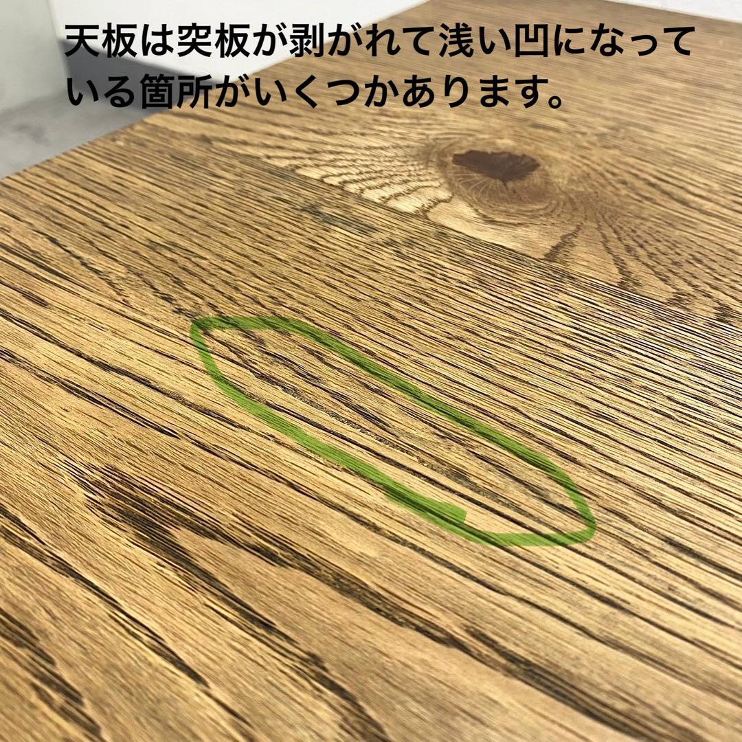 展示アウトレット品 CRASH GATE ROSY COFFEE TABLE