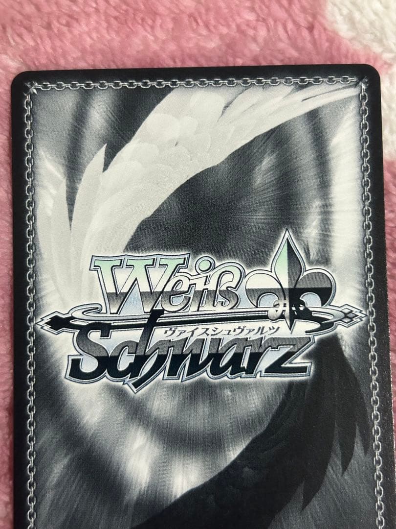 ヴァイス フェアリーテイル 純粋な瞳 ウェンディ PR+ - メルカリ