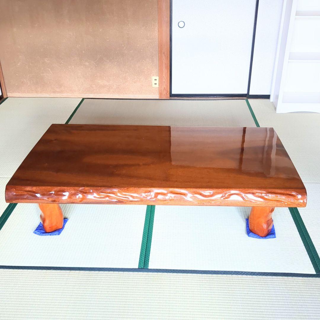 欅　天然木　無垢　一枚板 座卓 テーブル