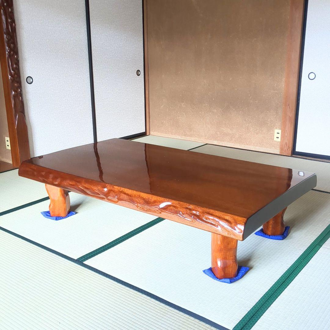 欅　天然木　無垢　一枚板 座卓 テーブル
