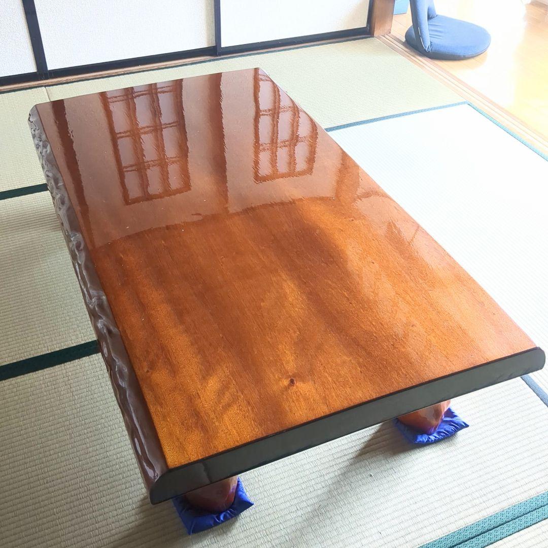 欅　天然木　無垢　一枚板 座卓 テーブル