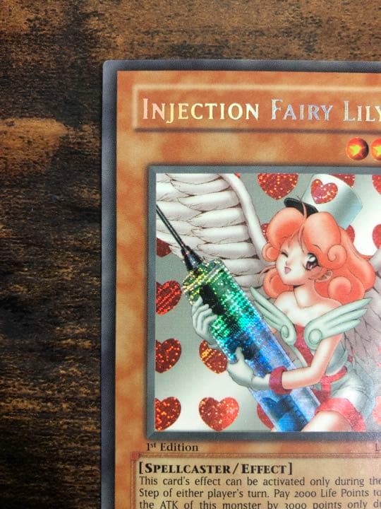 遊戯王 お注射天使リリー 英語版 1st シークレットレア - メルカリ