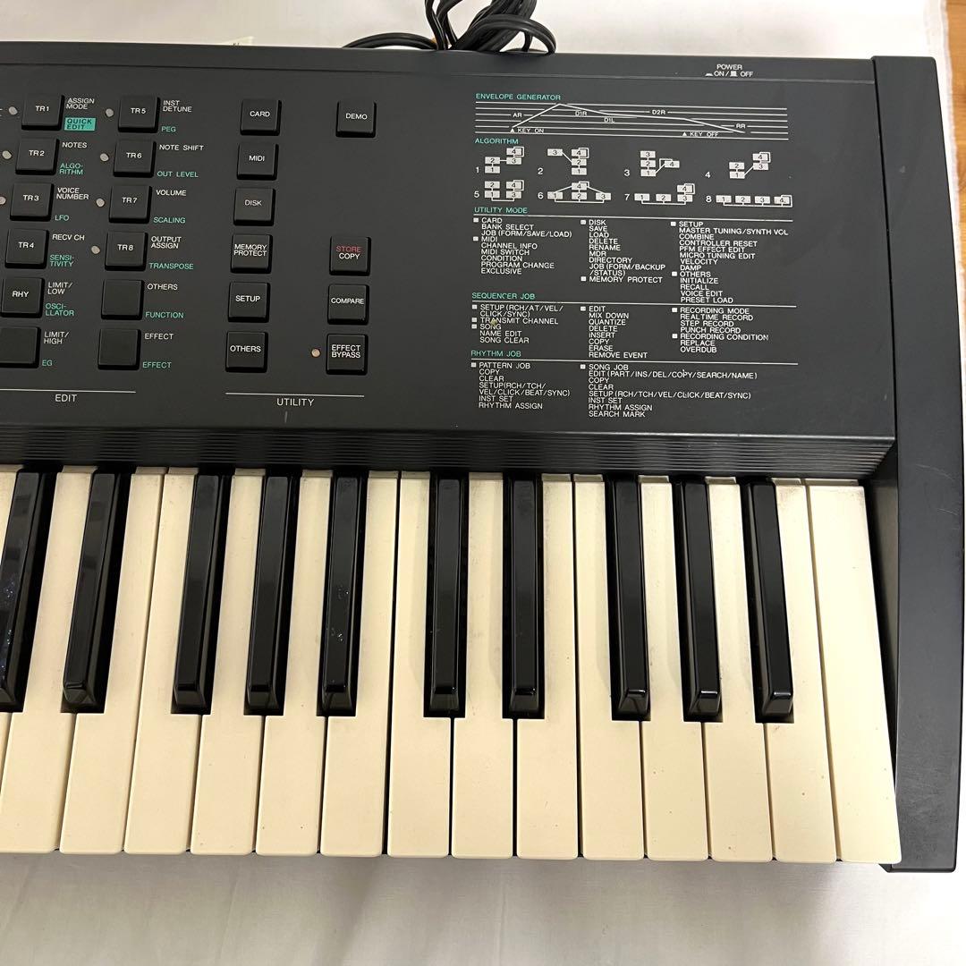 【送料込み】YAMAHA V50 デジタル・シンセサイザー　ヤマハ