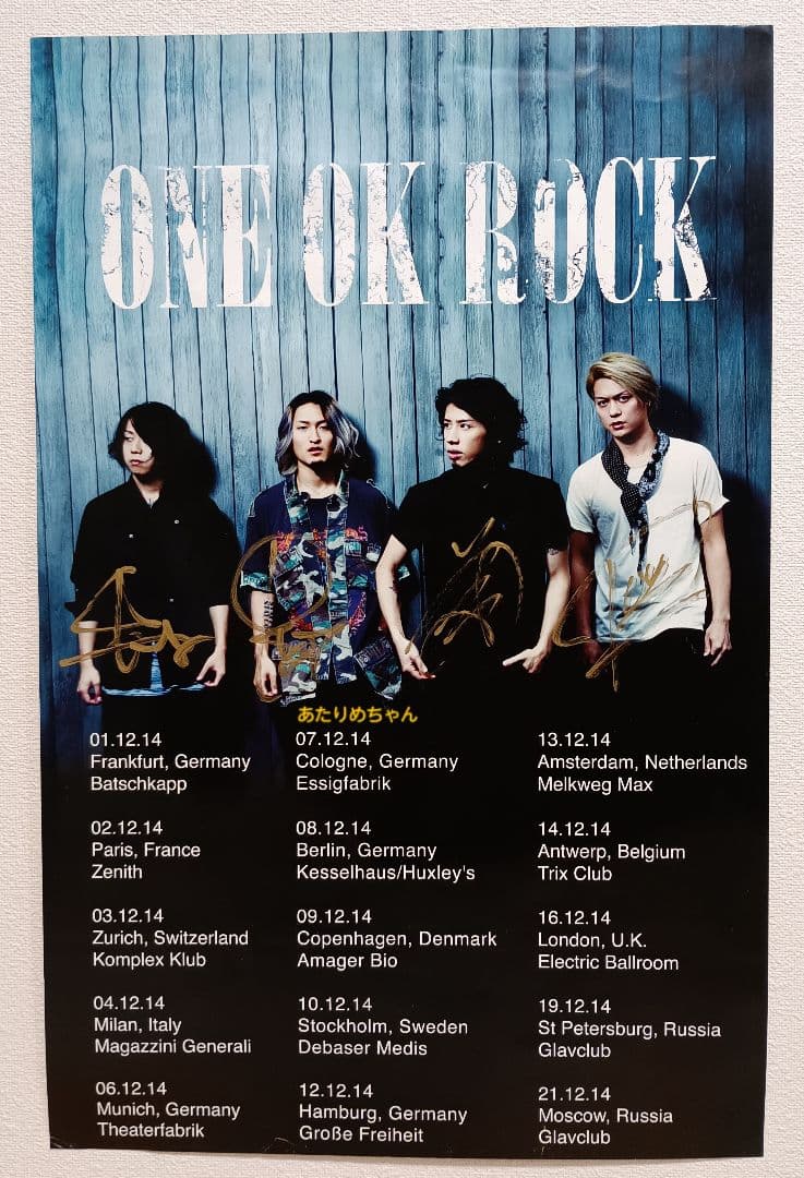 キスケ様 リクエスト 2点 まとめ商品