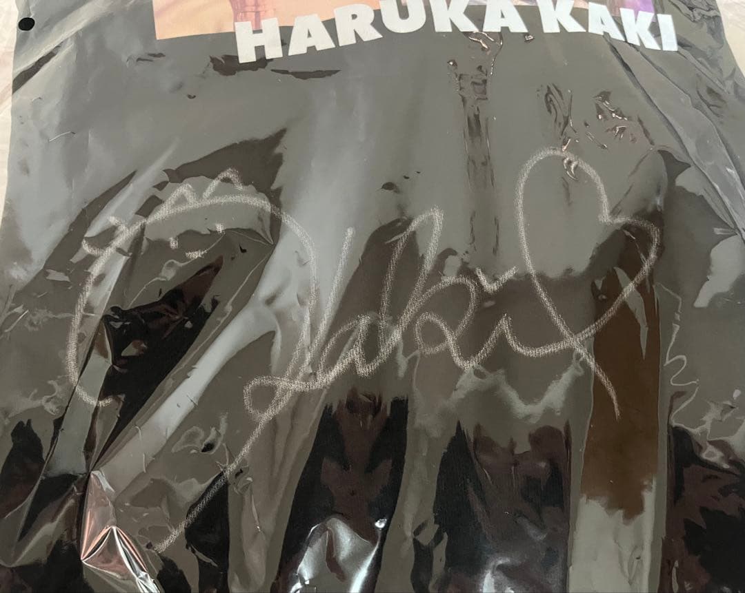 g*須様 乃木坂46 乃木フェス 賀喜遥香 直筆サイン入り トレーナー