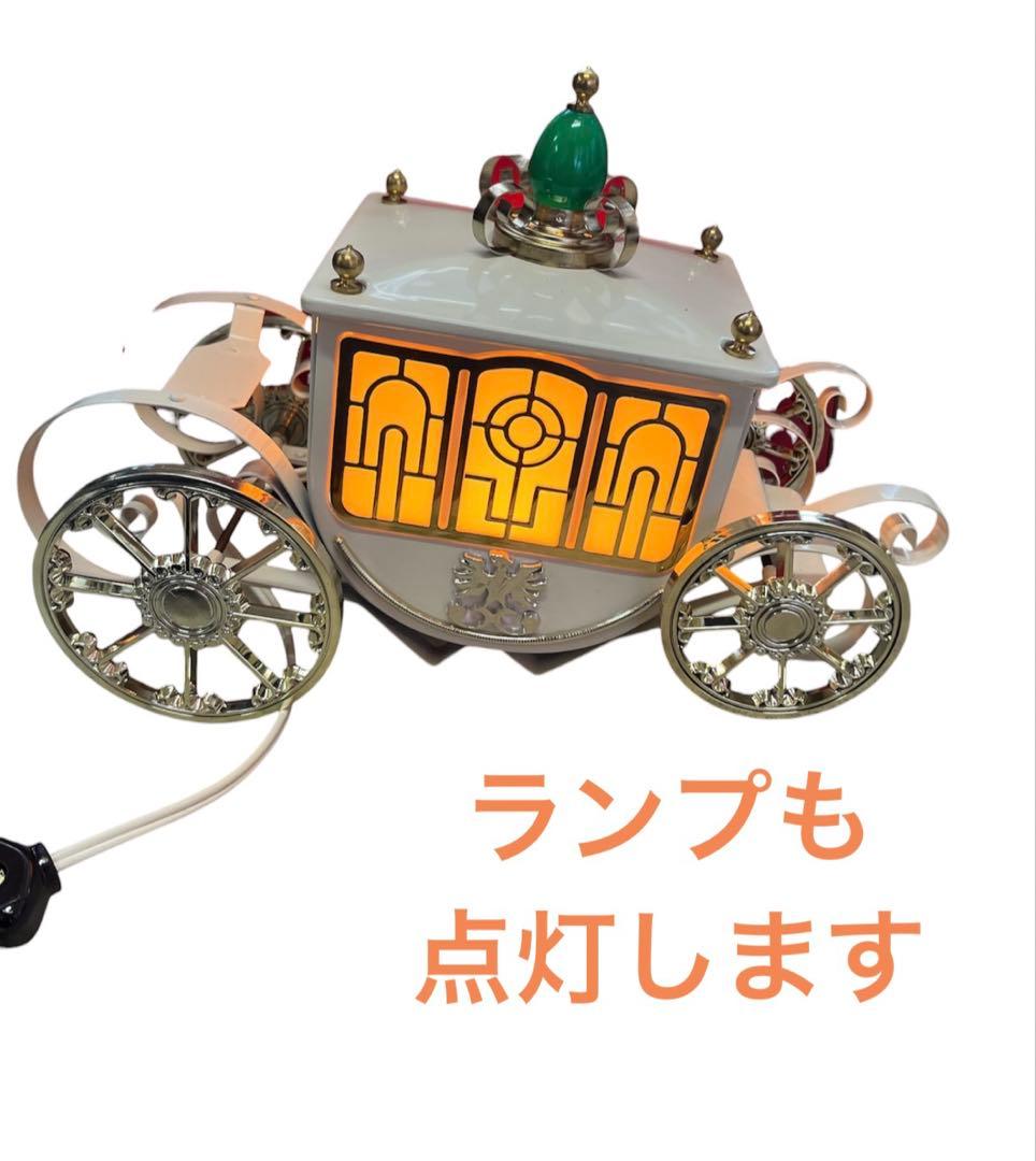 アンティーク シンデレラ 置物 ライト 中世 馬車　馬 古美術 送料無料