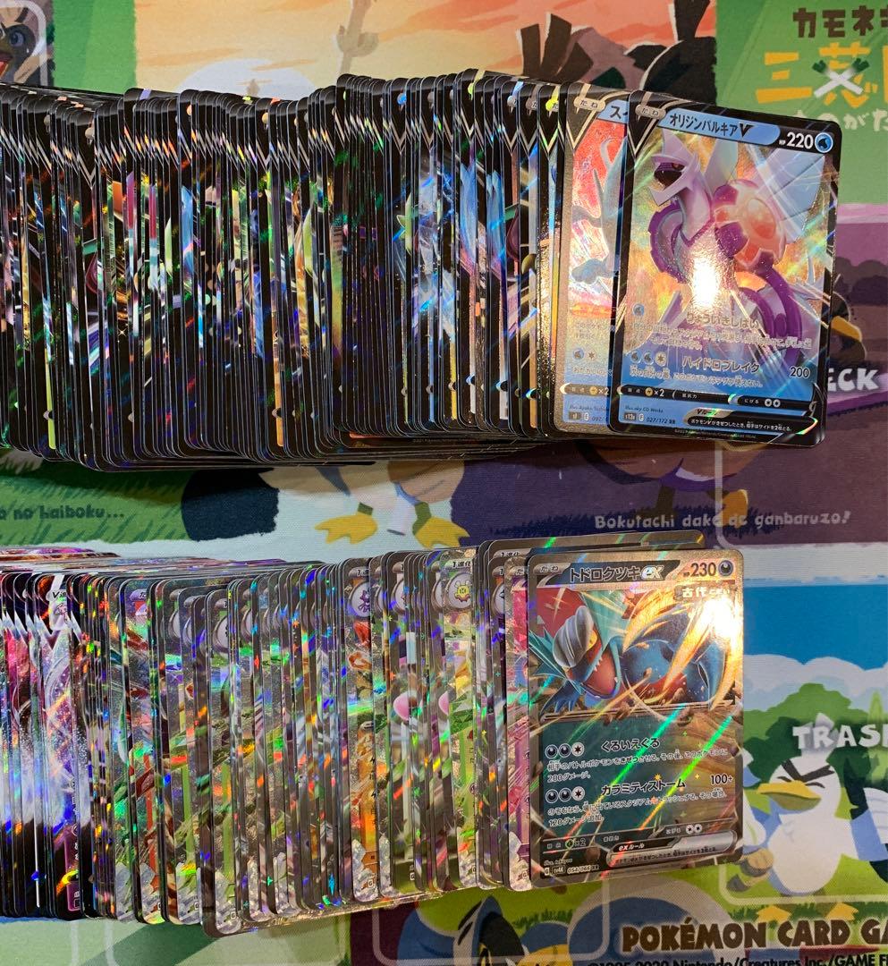 オンライン ストアゲーム・おもちゃ・グッズ - ポケモンカード RR.RRR