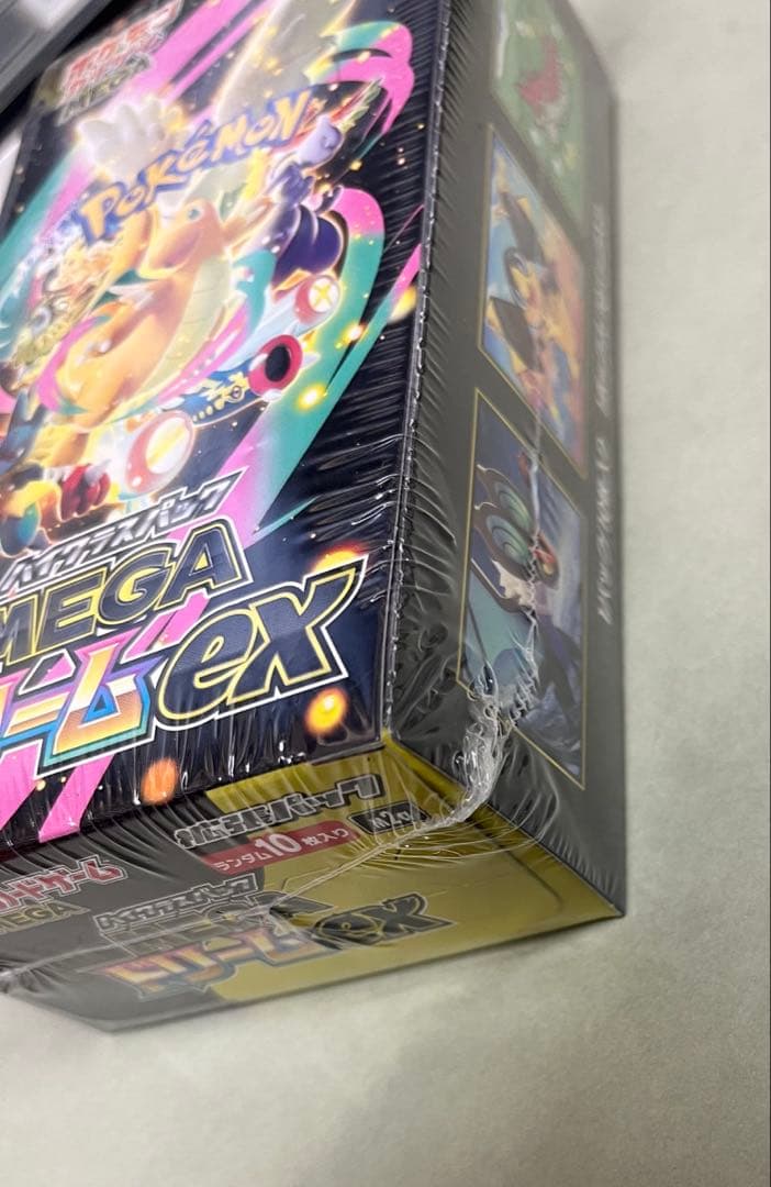 シュリンク付きポケモンカードMEGAハイクラスパックドリーム ex