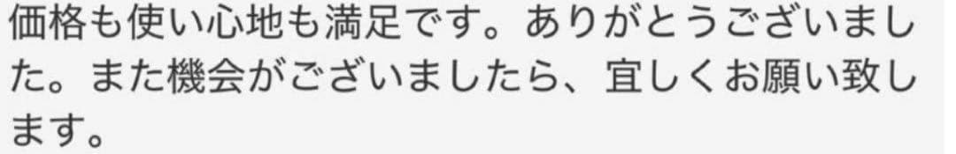 Power有✨️プロ用カットシザーカットバサミ理美容師＋トリマートリミング全部可