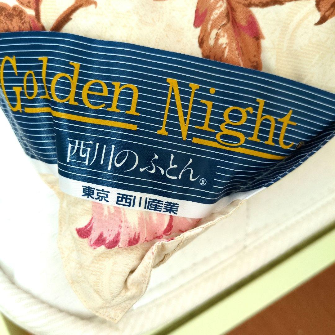 期間限定格安出品　羽毛掛け布団　 150cm x 210cm