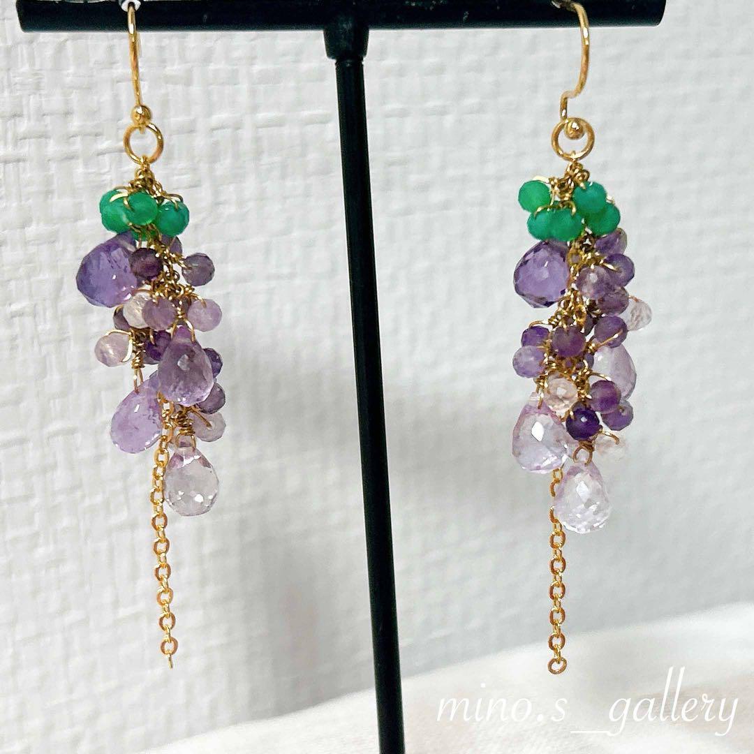 【専用】アクア様