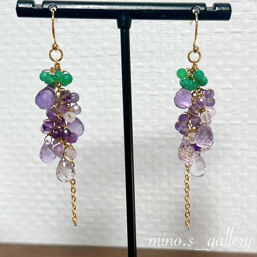 【専用】アクア様