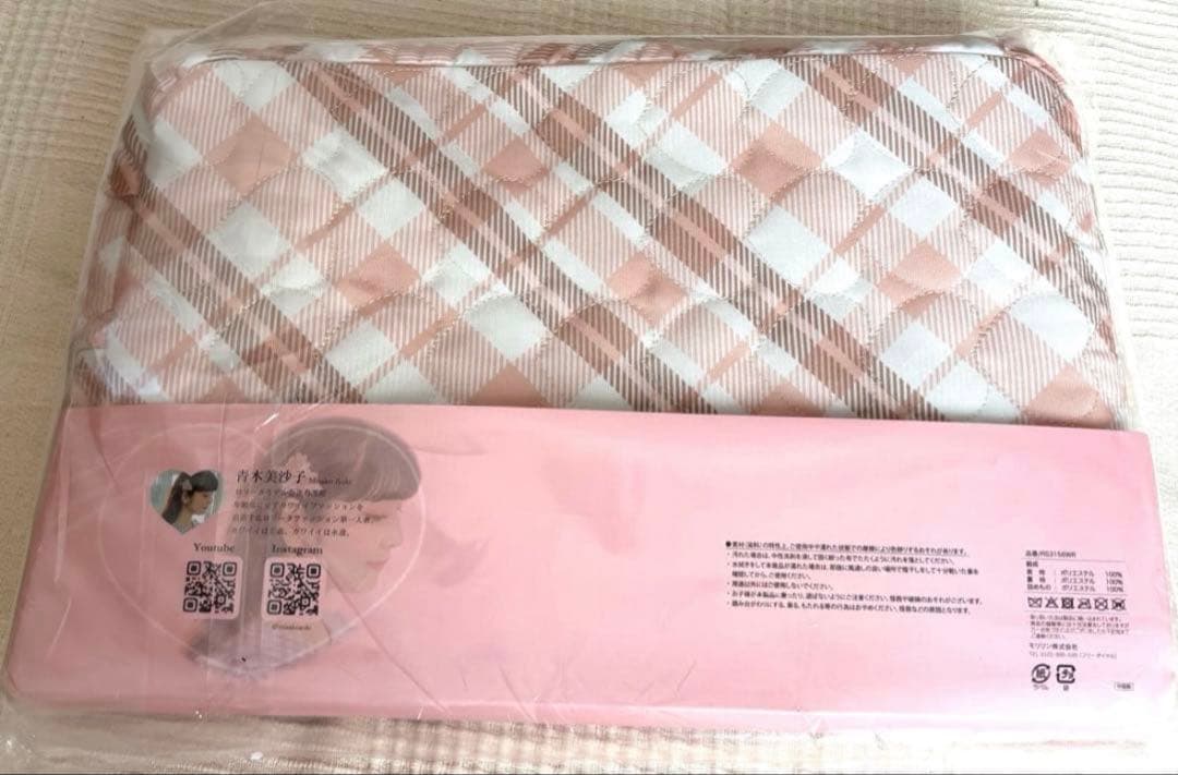 青木美沙子 収納ボックス 全4柄セット キルティング加工 しまむら