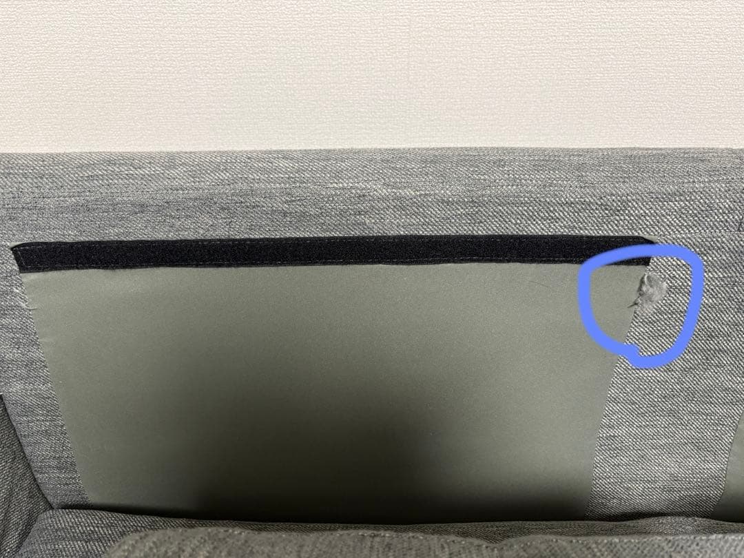 【引取限定】ニトリ　ソファ　二人掛け