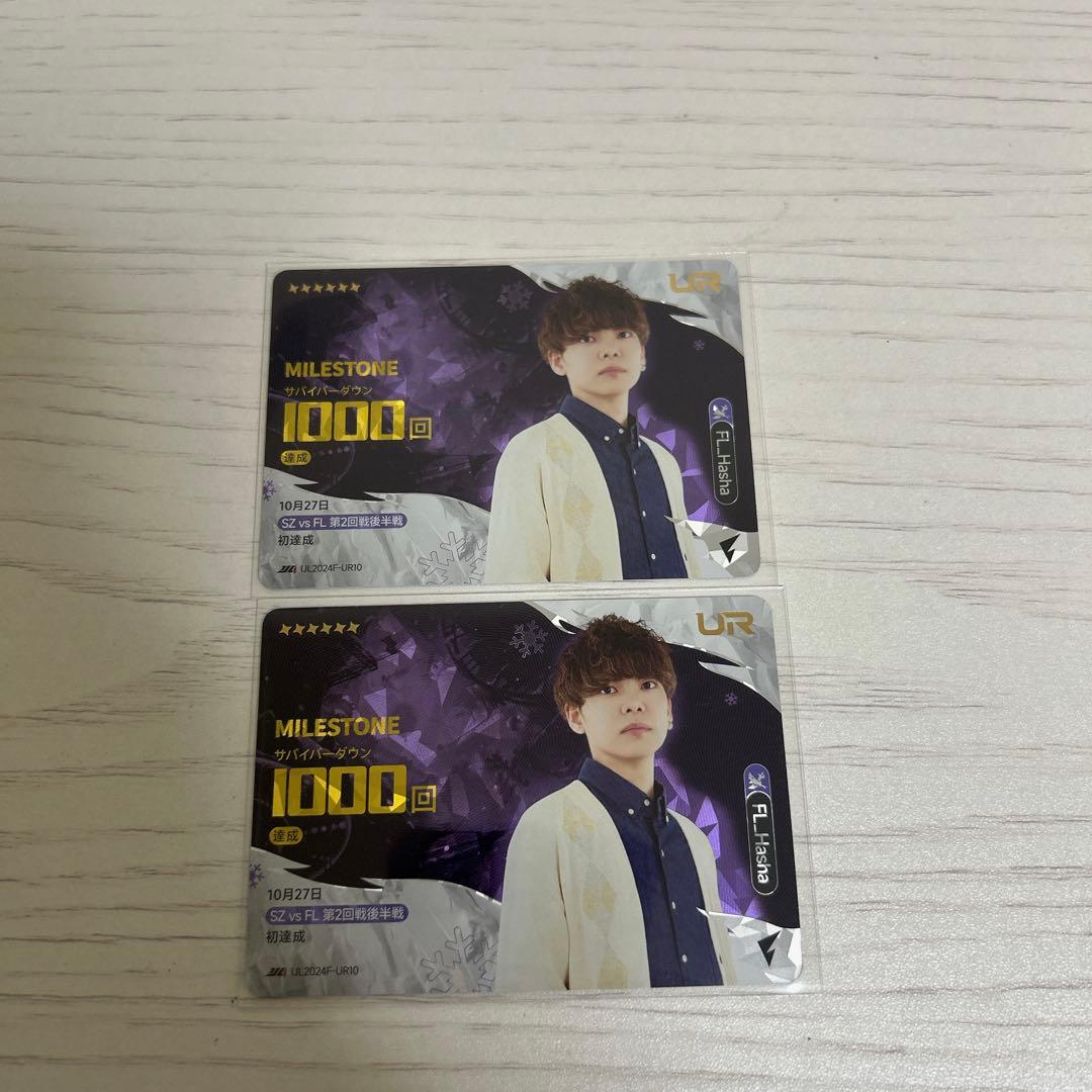 第五人格 IJLカード FENNEL はしゃ - メルカリ