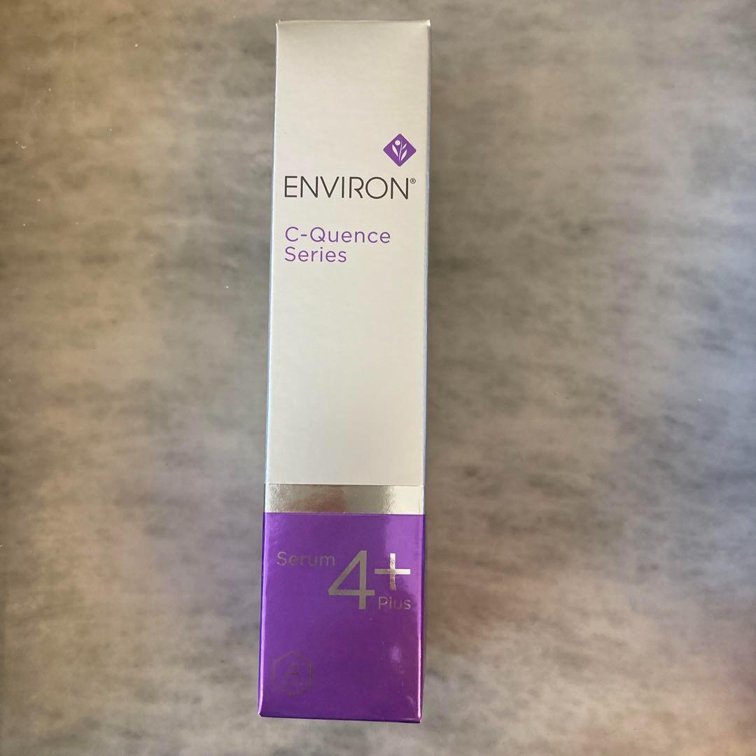 【2本セット】エンビロン ENVIRON C－クエンスセラム 4+ 35ml