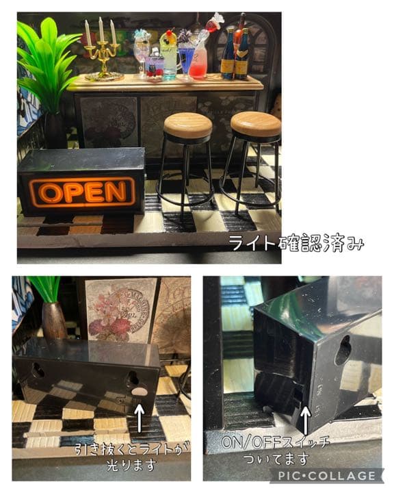 初売り SALE BARカウンター丸ごとどうぞ！　初売りSALEバージョン