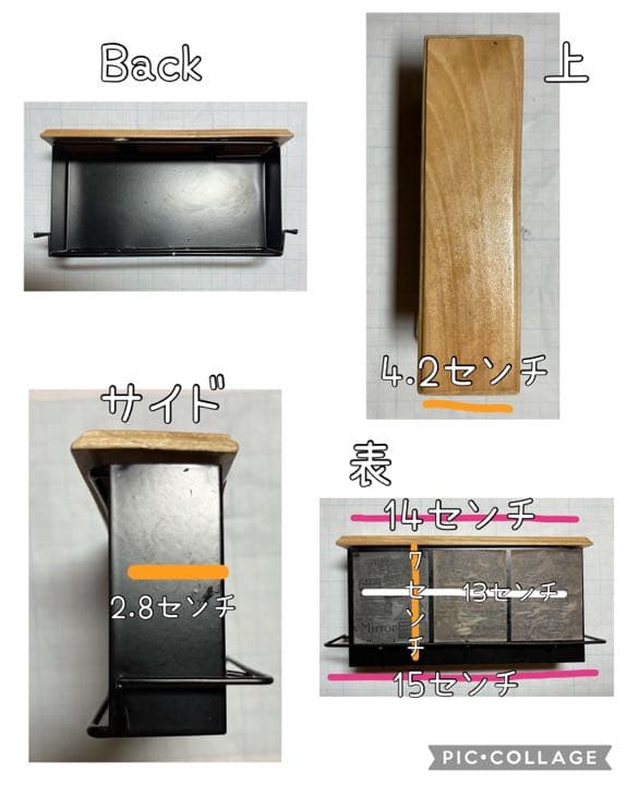 初売り SALE BARカウンター丸ごとどうぞ！　初売りSALEバージョン