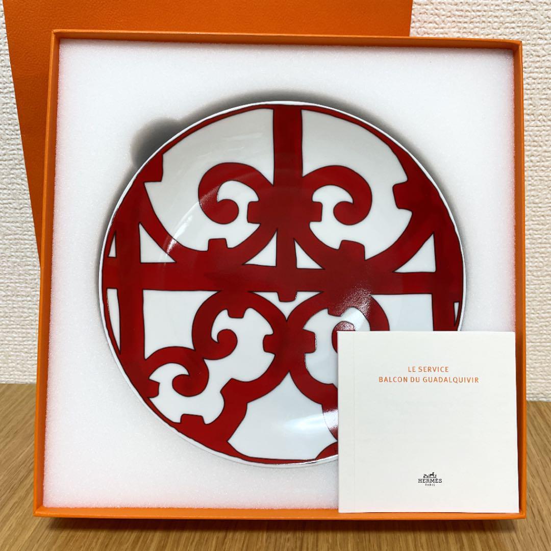 【新品 ギフト包装】エルメス ガダルキヴィール パンプレート No.1 2枚