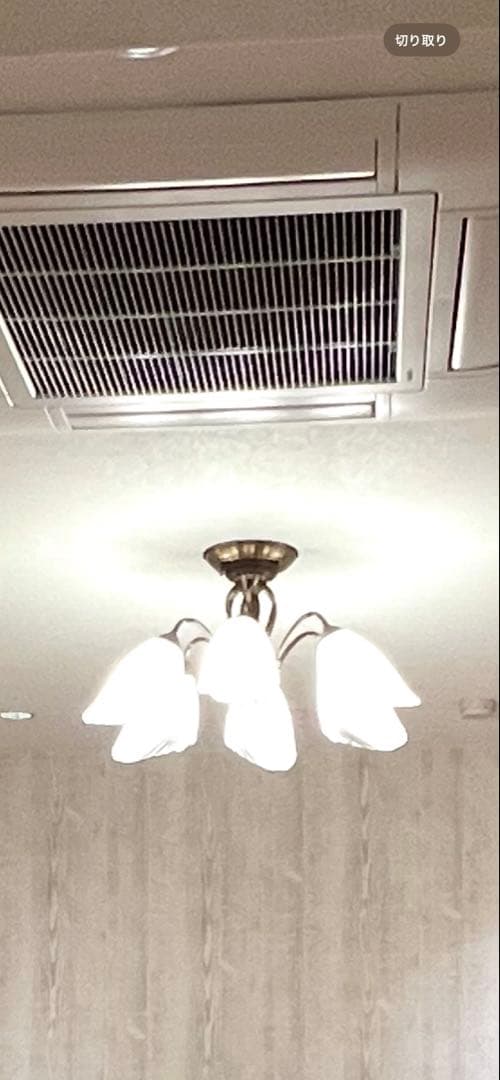 昭和レトロ オーデリック フロストガラス6灯シャンデリア