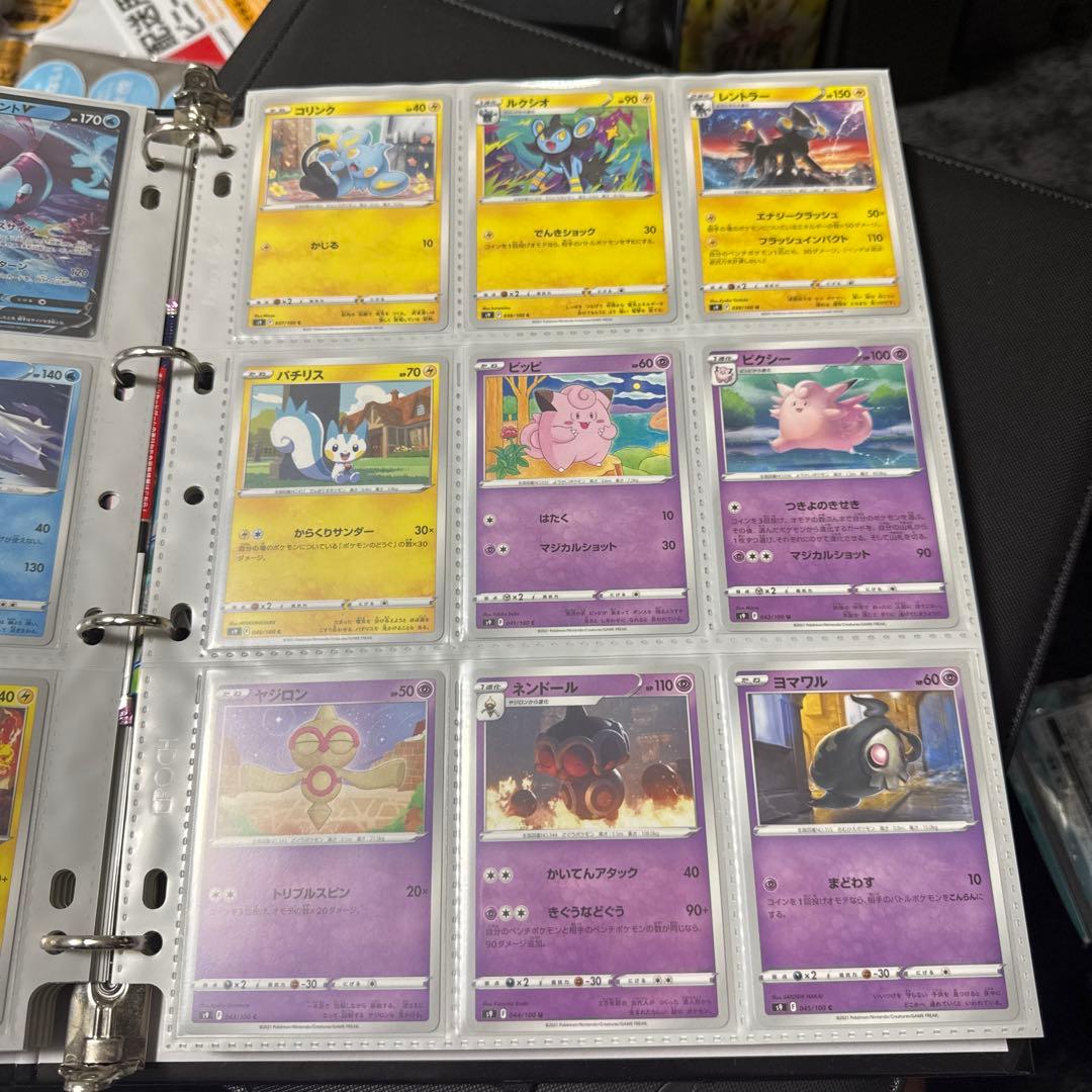 ポケモンカード s9 スターバース まとめ リザードンv sr 他