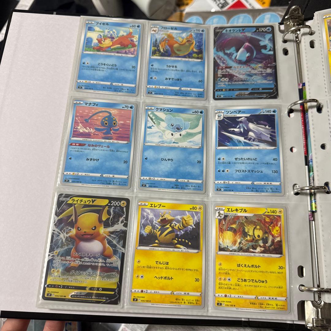 ポケモンカード s9 スターバース まとめ リザードンv sr 他