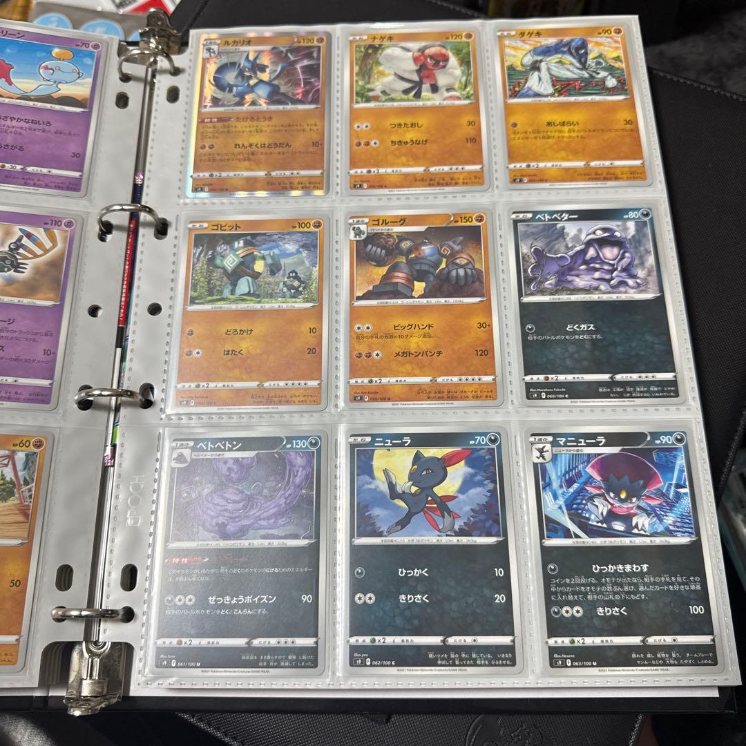 ポケモンカード s9 スターバース まとめ リザードンv sr 他