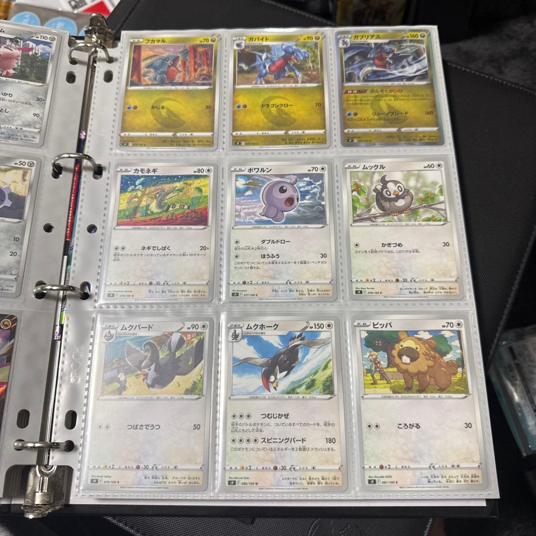 ポケモンカード s9 スターバース まとめ リザードンv sr 他