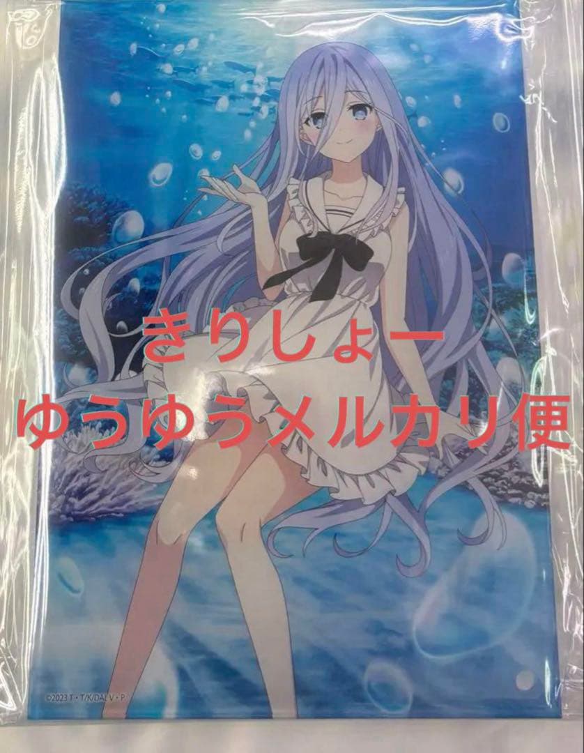 デートアライブゲーマーズマリン特大アクリルフィギュア崇宮澪抽選会A賞