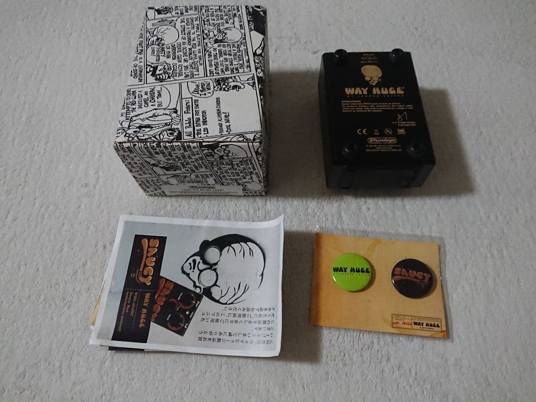 ☆WAY HUGE SAUCY BOX HC limited edition☆