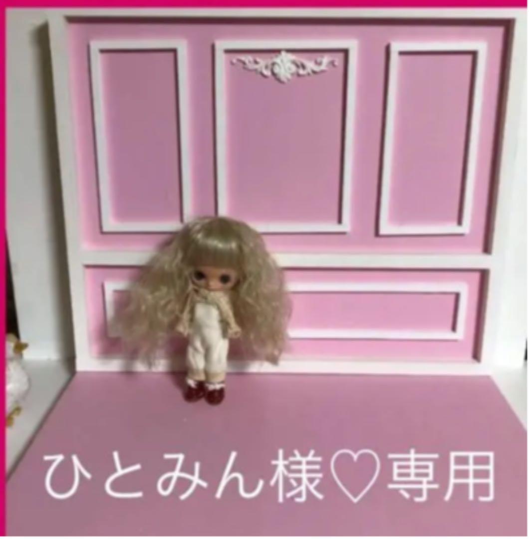 NO.121  ゆきの様♡ １月３０日のオーダーの追加分