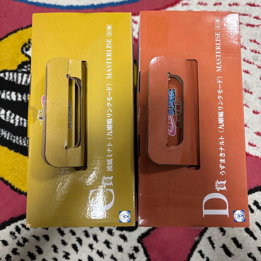 一番くじ NARUTO疾風伝 繋がる思い C D賞 2点セット - メルカリ