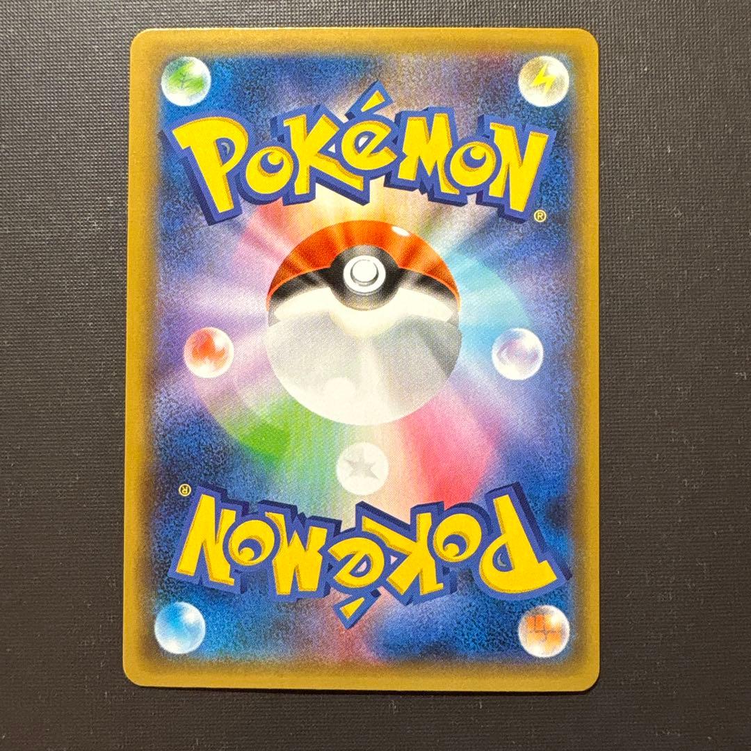 《極美品》カメックス 25周年プロモ