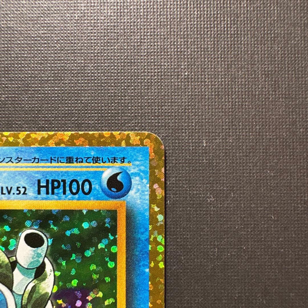 《極美品》カメックス 25周年プロモ