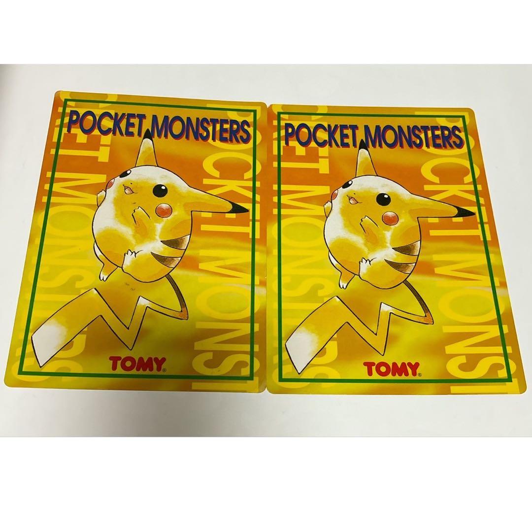 ピカチュウ 下敷き まとめ売り ポケモン ポケットモンスター - メルカリ