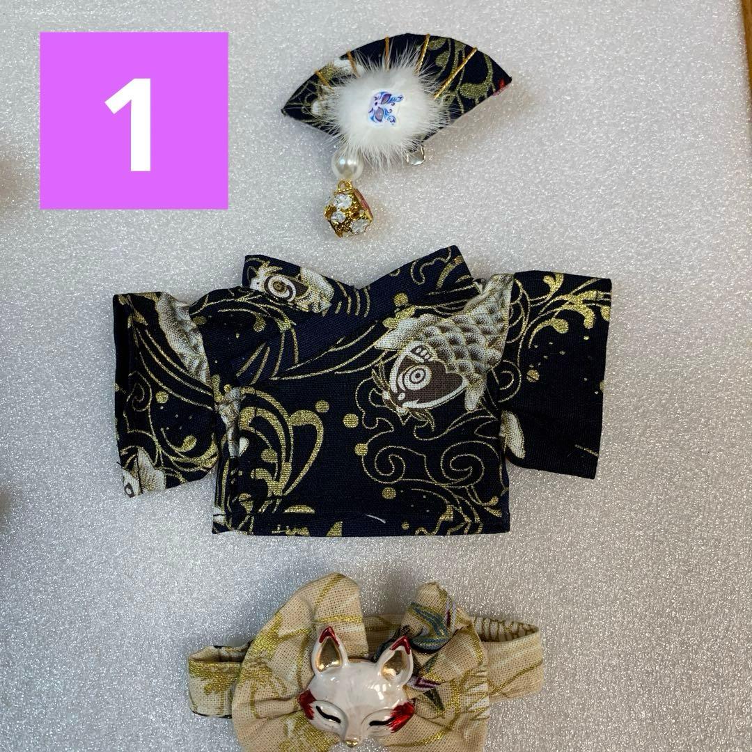 ラブブ用和風着せ替え服セット 6点見本用です。