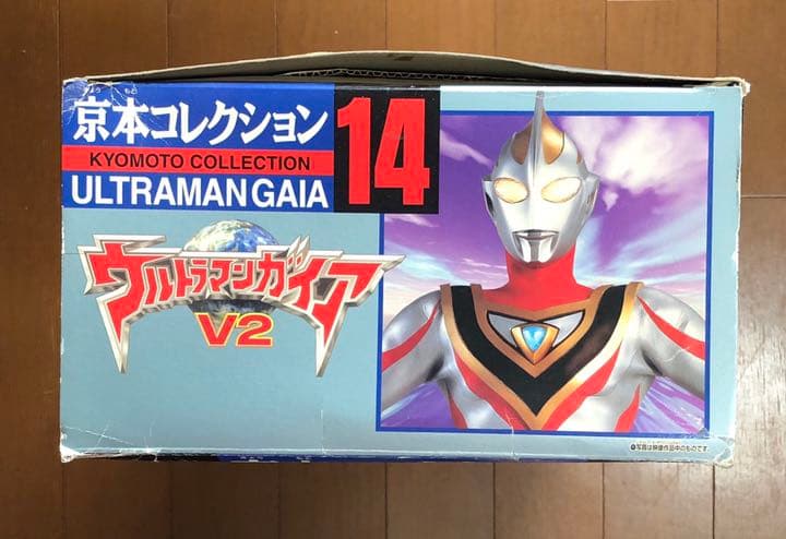 京本コレクション　ウルトラマンガイア　サイン入り