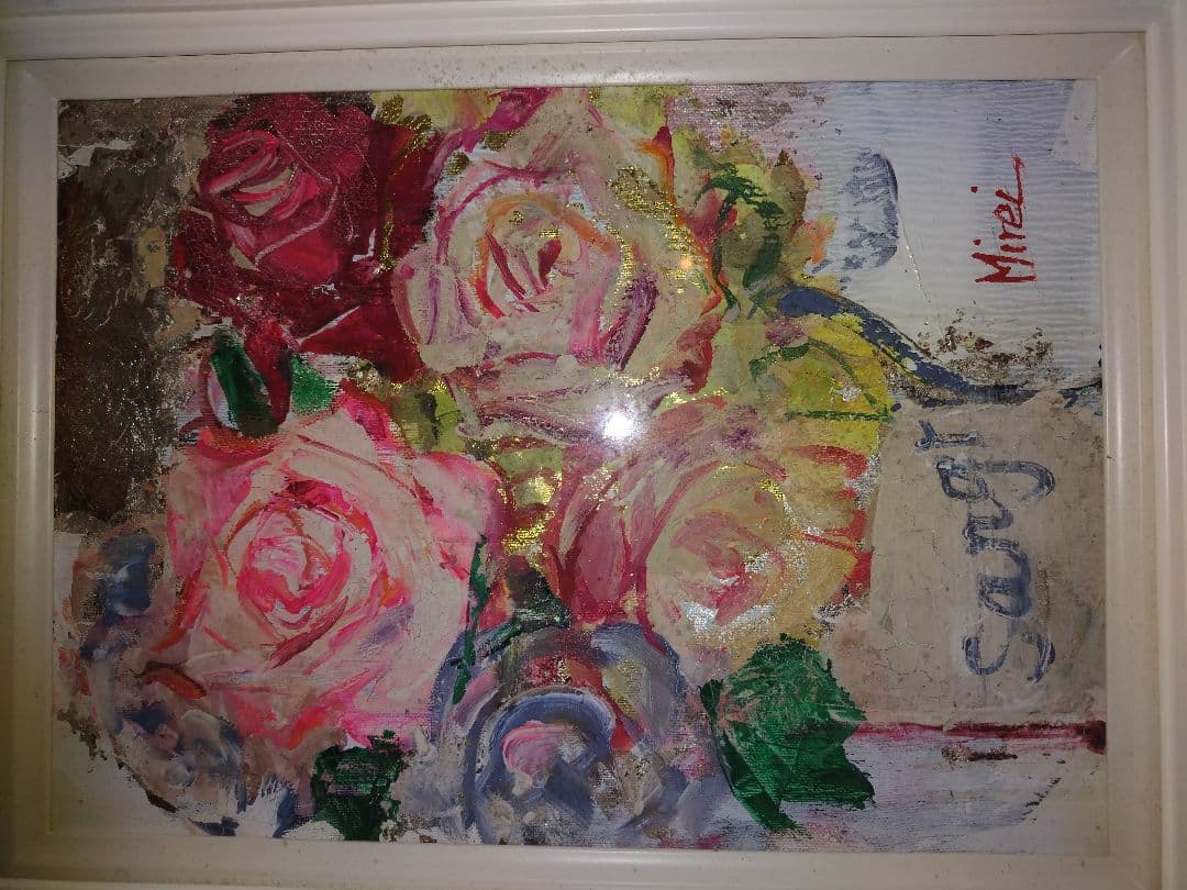 佐藤瑞玲　Mirei 油彩画 バラ　サイズ　F4