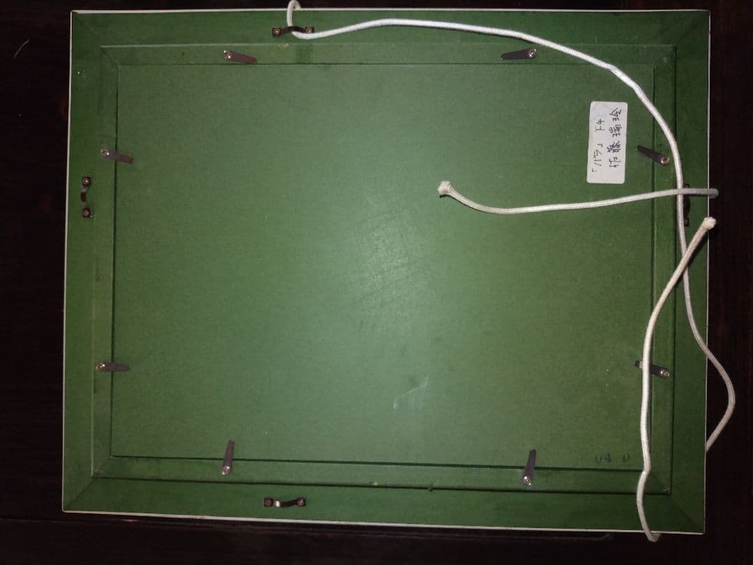 佐藤瑞玲　Mirei 油彩画 バラ　サイズ　F4