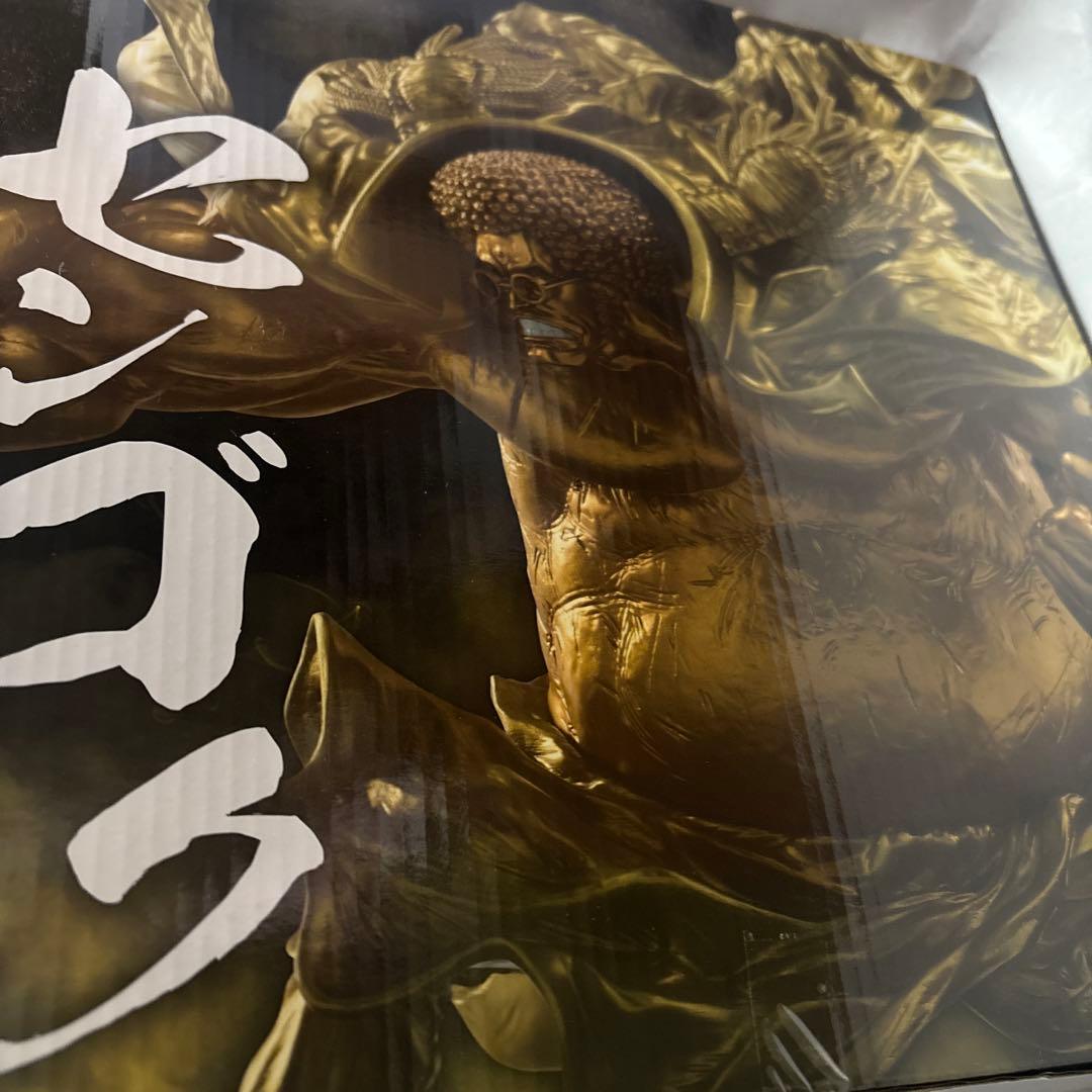 一番くじ ワンピース EX 悪魔を宿す者達 vol.3 セット