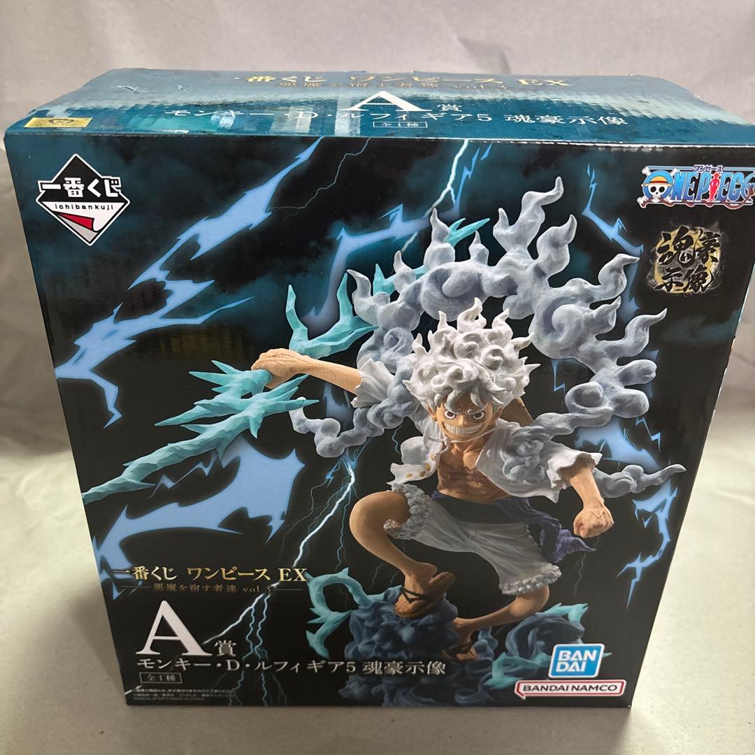 一番くじ ワンピース EX 悪魔を宿す者達 vol.3 セット