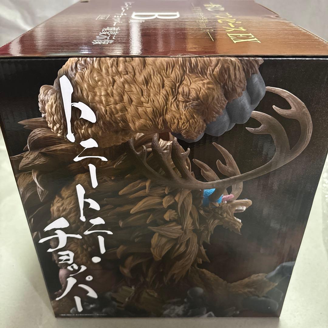 一番くじ ワンピース EX 悪魔を宿す者達 vol.3 セット