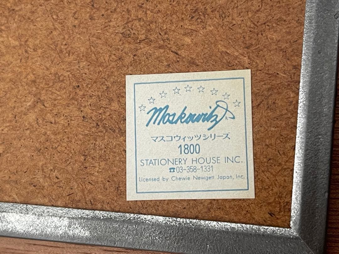 アメリカンラビット 鏡　ミラー　ヴィンテージ