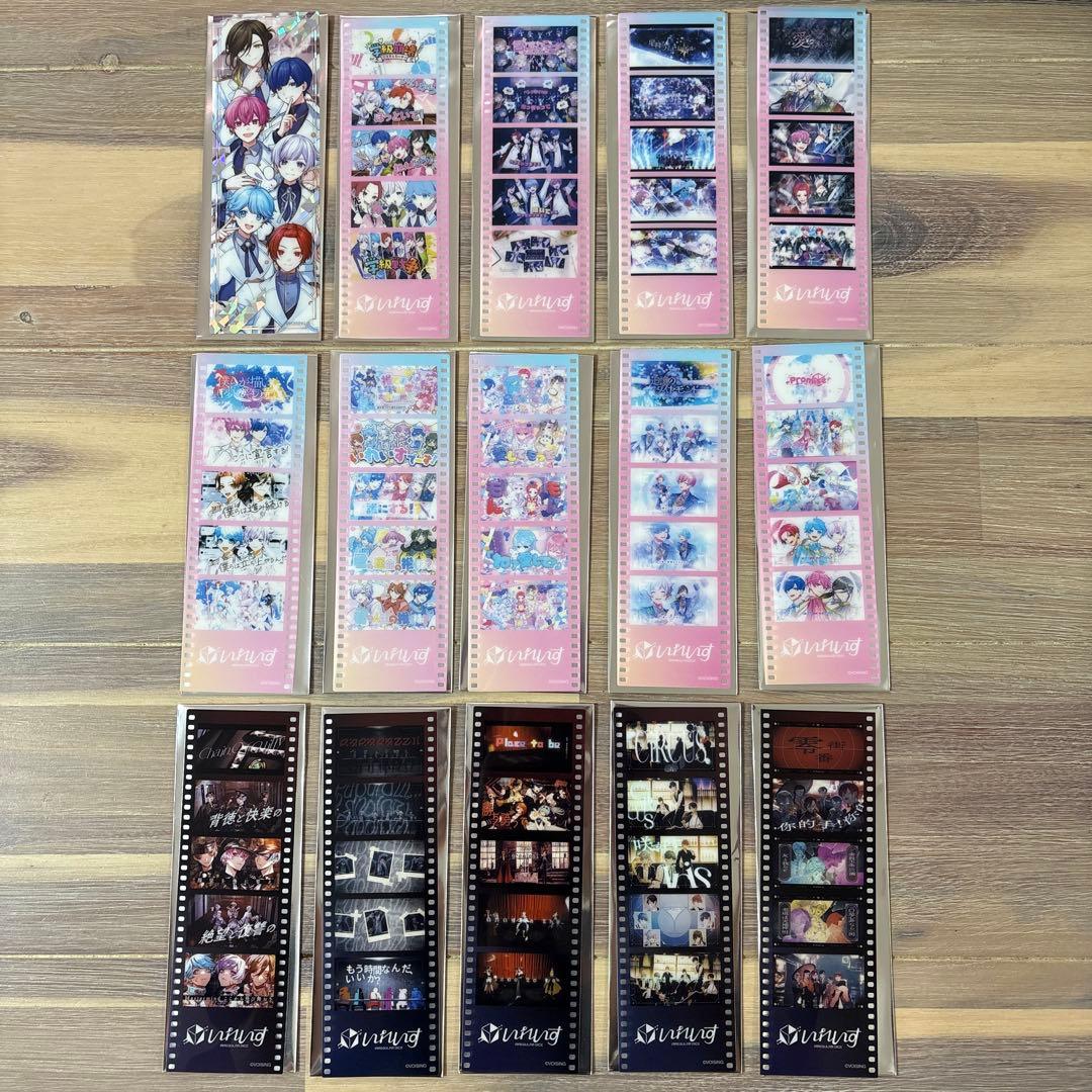 いれいす 5周年記念 ランダムフィルム風クリアしおり コンプセット