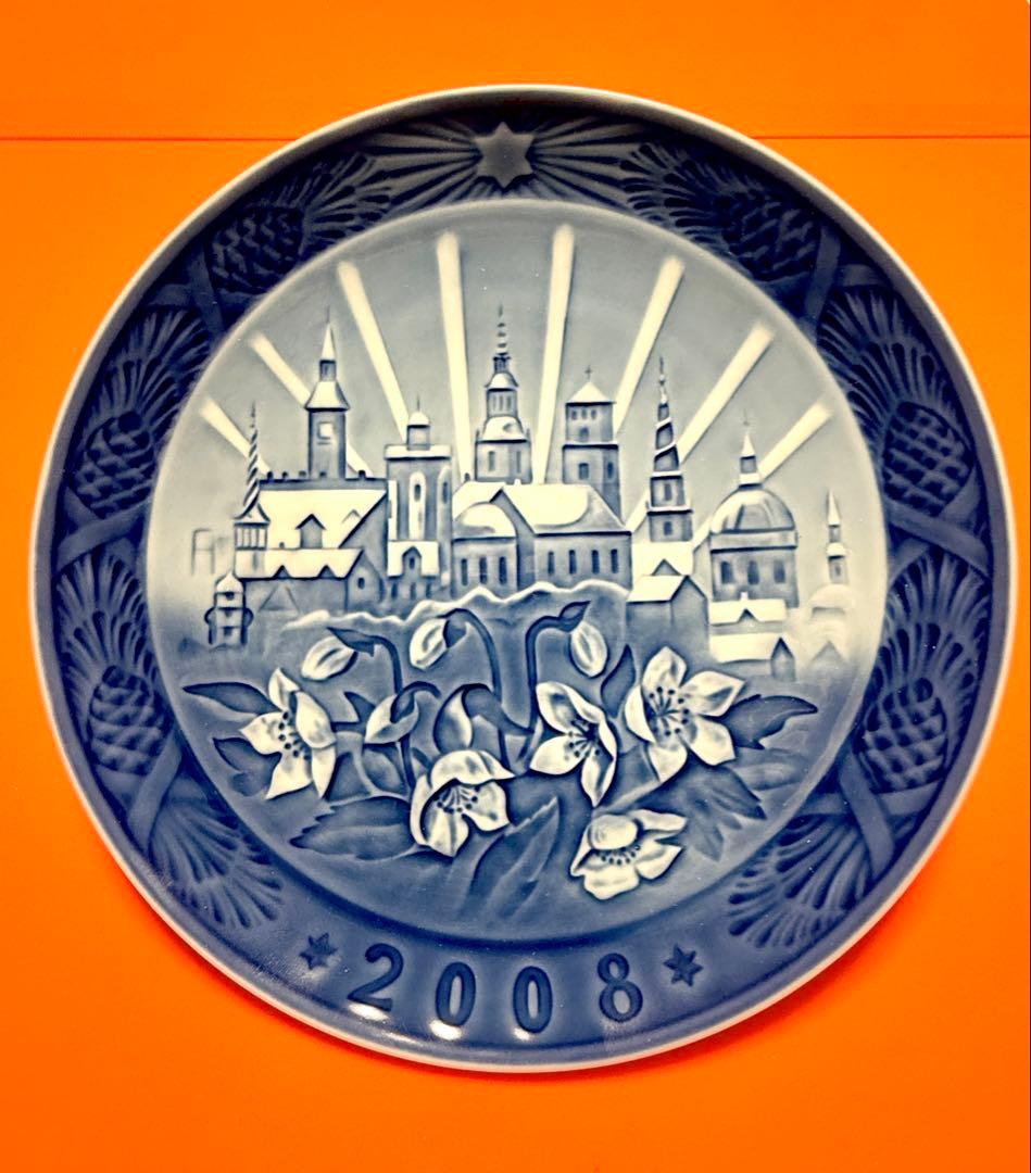 ロイヤルコペンハーゲン イヤープレート100周年2008年記念版